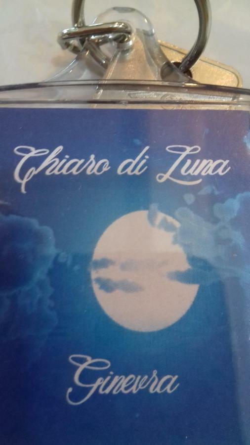 Апартаменти Chiaro Di Luna Санта-Доменіка Номер фото